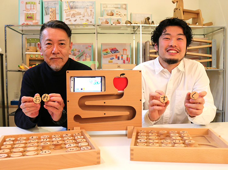 【送料無料】カメさんシロホン　日本製木のおもちゃ　ぶなの木　ユニークな音盤　プレゼント