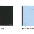 名刺ファイルLog bookノベルティー