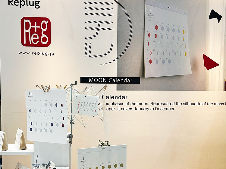 インテリアライフスタイル展リプラグブース月の満ち欠けカレンダーミチル
